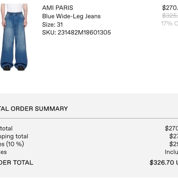 Ami 블루와이드 진