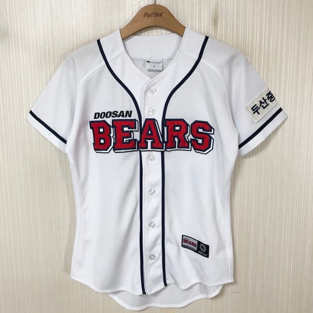 KBO 두산베어스 홈유니폼/져지 11호(85) #37 박건우