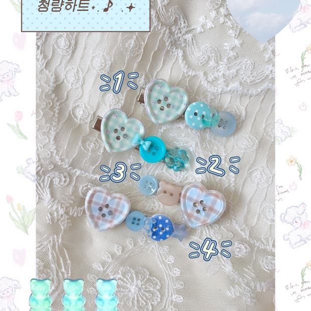 핸드메이드 단추 헤어삔 - 하트💕모리 히메갸루 라떼갸루 