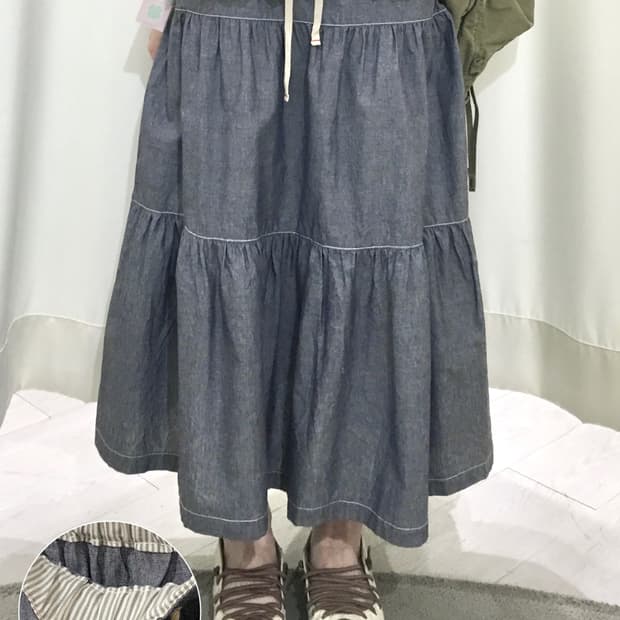 stripe point skirt