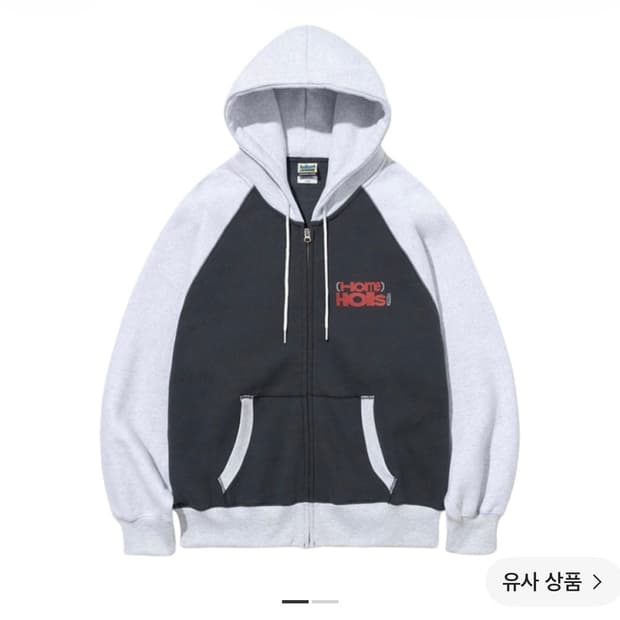 테켓 홀리데이 집업 후드 차콜