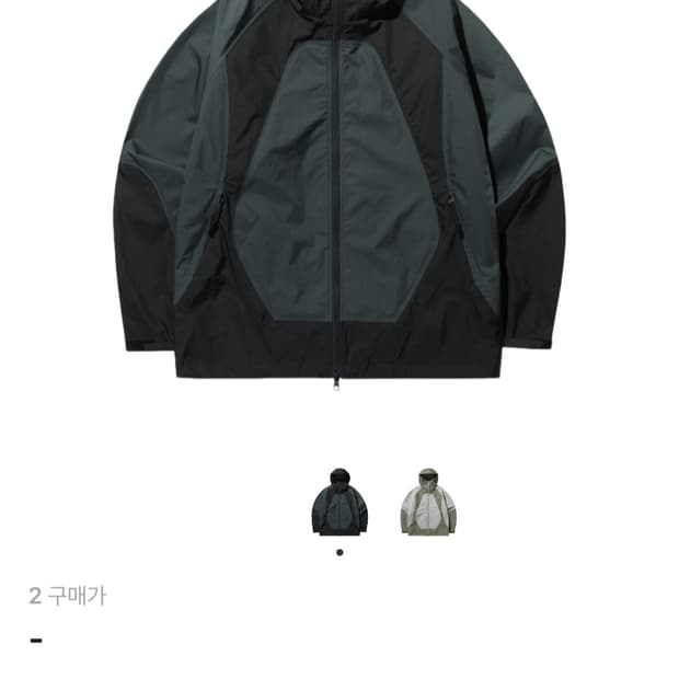 산산기어 3L 자켓 블랙