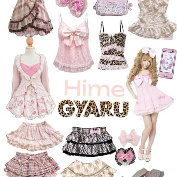 갸루 랜덤박스 판매합니다