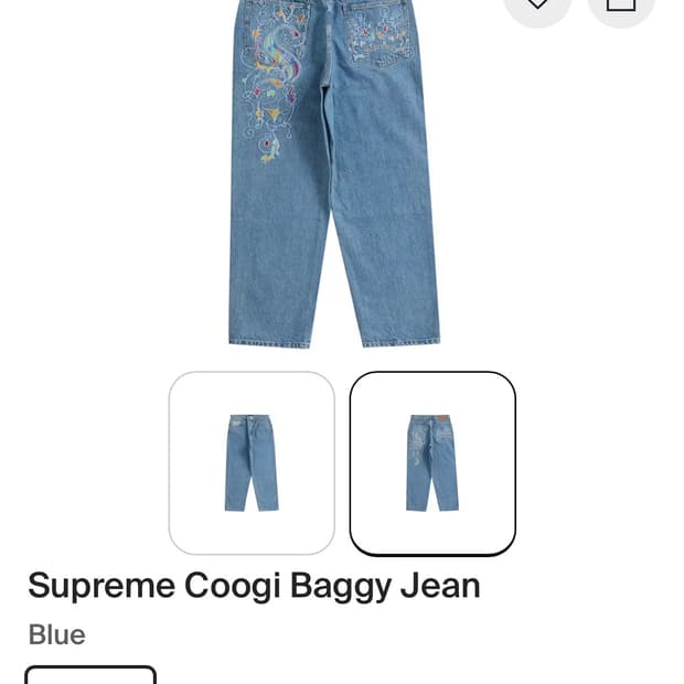 Supreme Coogie Baggy Jean 32size