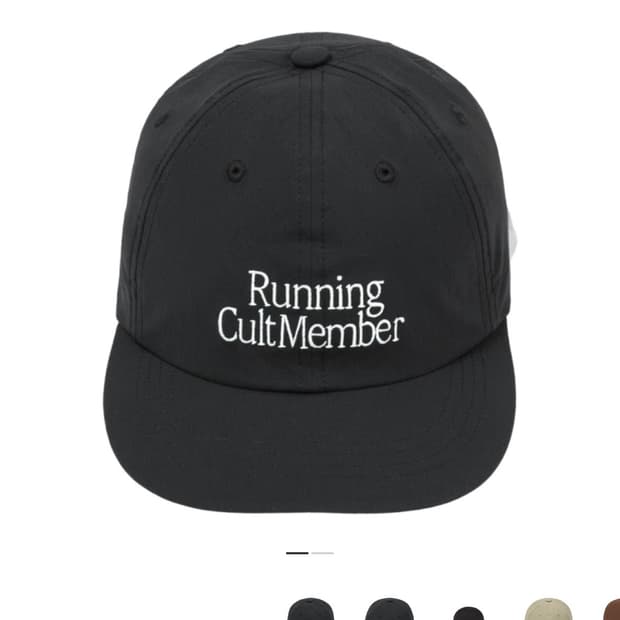 세티스파이 피스쉘 러닝 모자