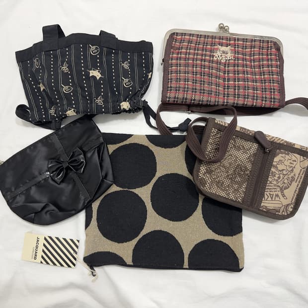 pouch