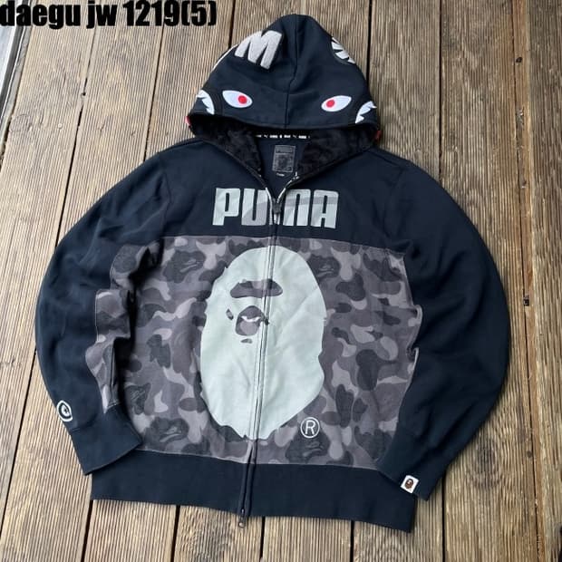 푸마 x bape  후드집업