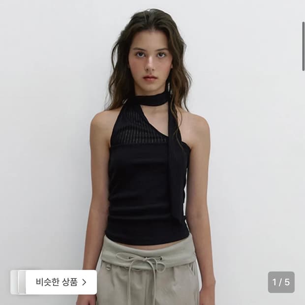 Asura 아수라 페브릭 타이 나시