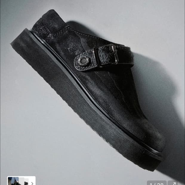 [로맨틱무브×후디진호] 하드보일드 슬라이드 뮬 R2 