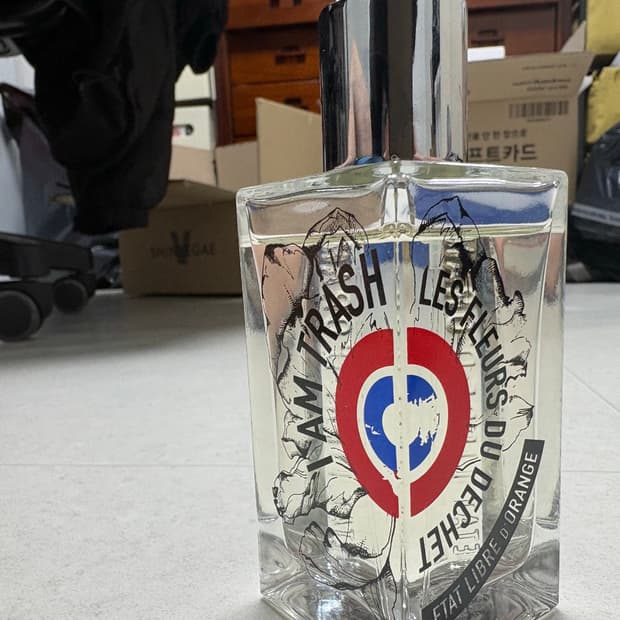 에따 리브르 도랑쥬 아이 엠 트래쉬 100ml