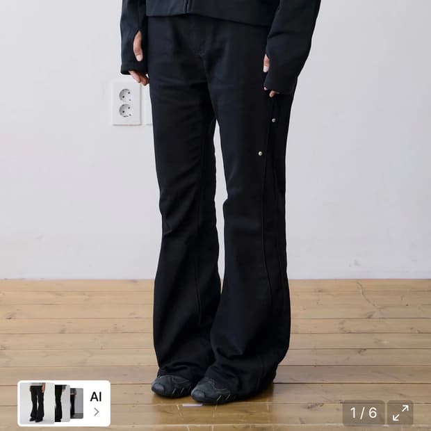 더콜디스트모먼트 TCM flare snap pants (black)