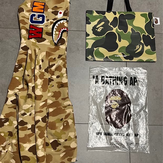 베이프 베이지 카모 샤크 후드집업 