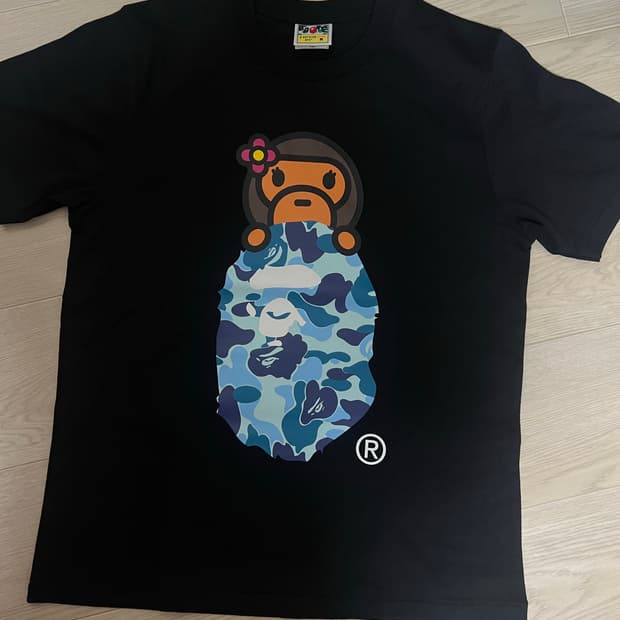 ABC 카모 리사 베이프