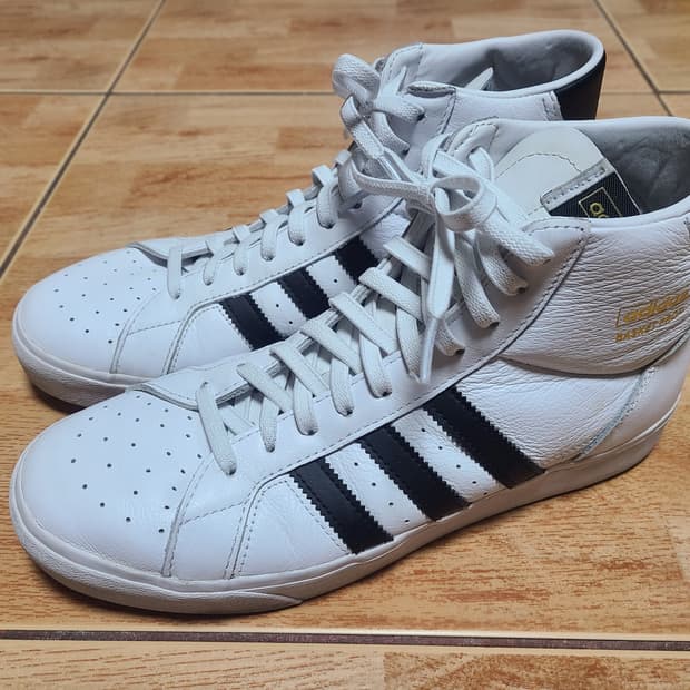 아디다스 하이탑 바스켓프로피 270