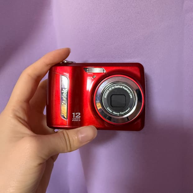 Kodak C143 키키디카 민트급