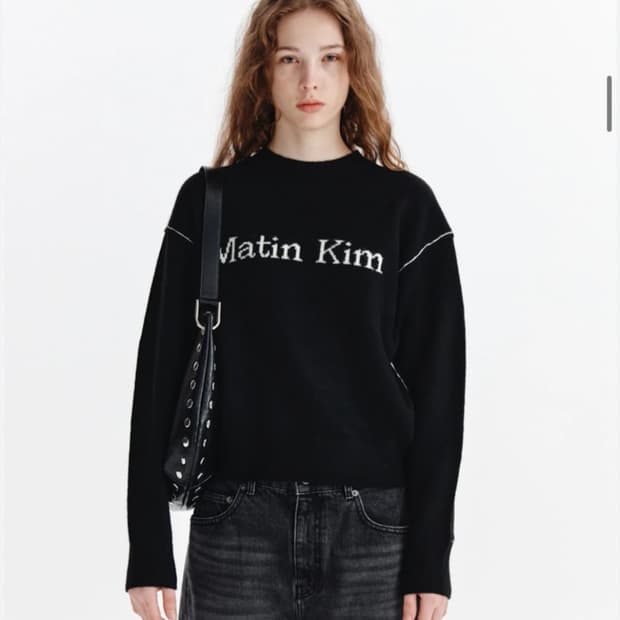 마뗑킴 라인배색 블랙 니트 남녀공용 M