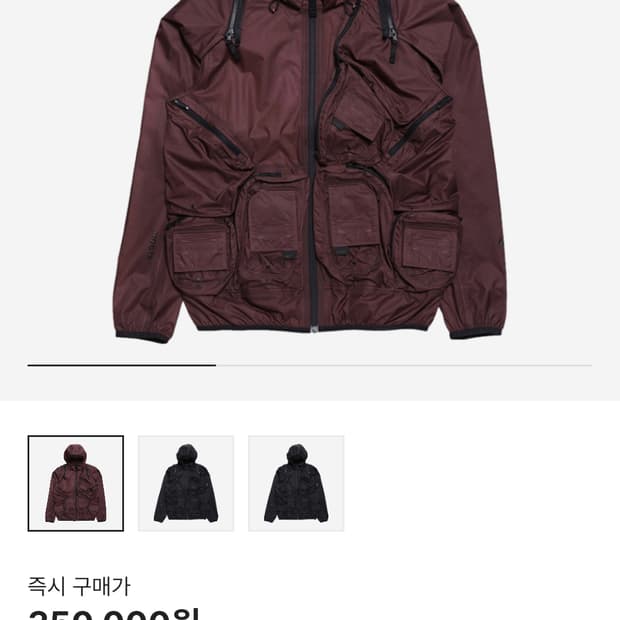 나이키,드레이크 녹타 바람막이 팝니다