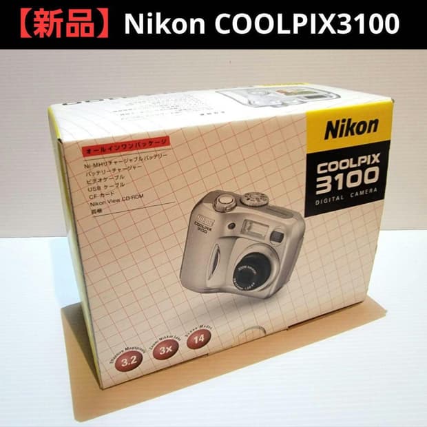 새상품 니콘 쿨픽스3100