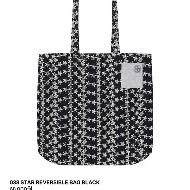 코이세이오 038 STAR REVERSIBLE BAG BLACK 에코백