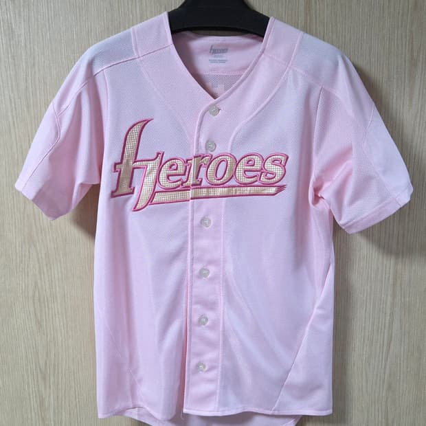 넥센 히어로즈 유니폼 핑크 져지  레트로