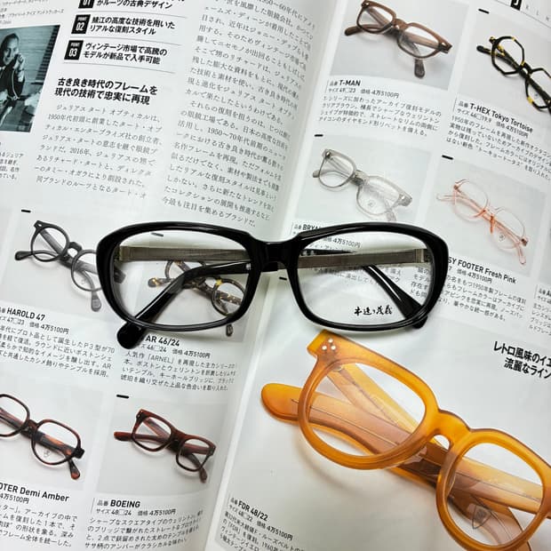 本造り眼鏡 혼조리메가네 일본 장인 뿔테 안경