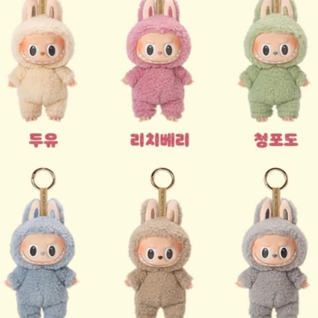 라부부 마카롱