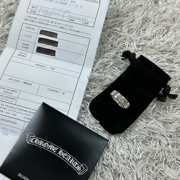 [US 6] 정품 크롬하츠 포에버링 6mm