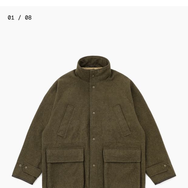 카키스 구매합니다