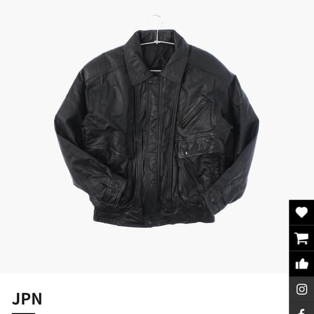 리얼레더가죽자켓