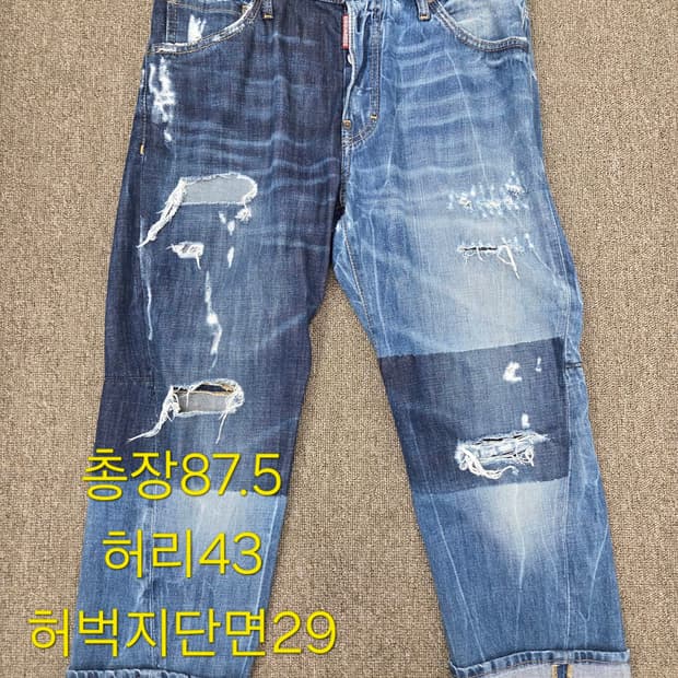 32 디스퀘어드2 워크웨어 데님 팬츠 청바지S74LA0894 S30281