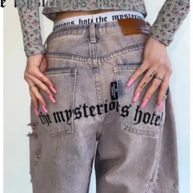 더미스테리어스호텔 REAL DAMAGE JEANS