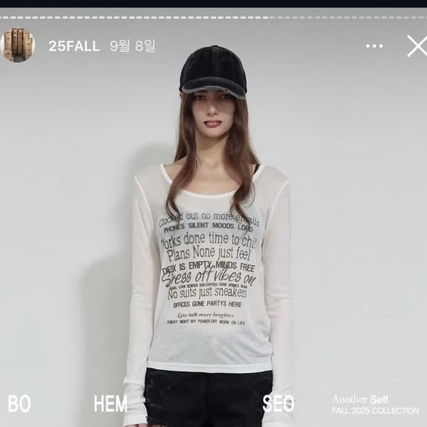 보헤미안서울 롱슬리브 25fw 화이트