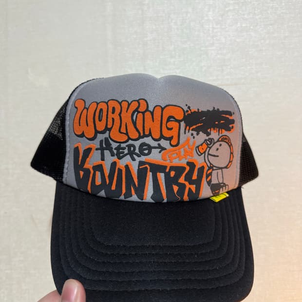 캐피탈 트러커캡