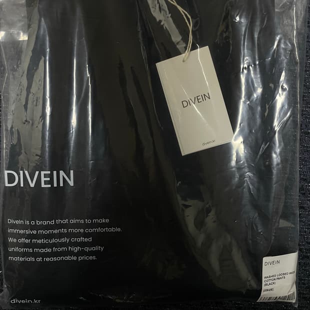 다이브인 DIVEIN 무민서 콜라보 와이드팬츠 새상품 2