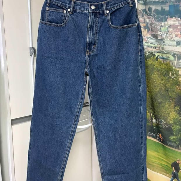 디스이즈네버댓 릴렉스드 데님 진