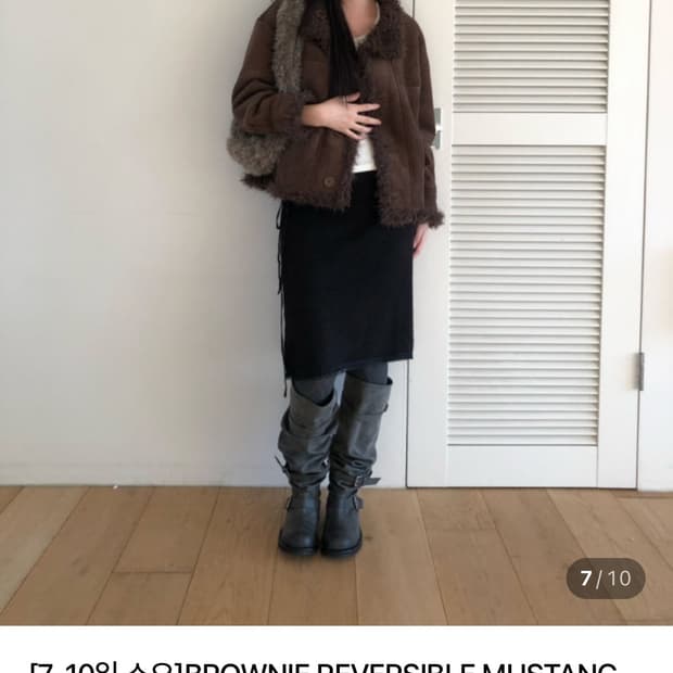 YUE project 브라우니 리버시블 무스탕