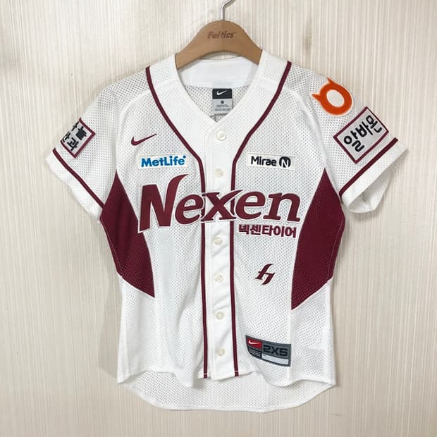 KBO 나이키 넥센(키움)히어로즈 홈유니폼 XXS(80) #14 서건창