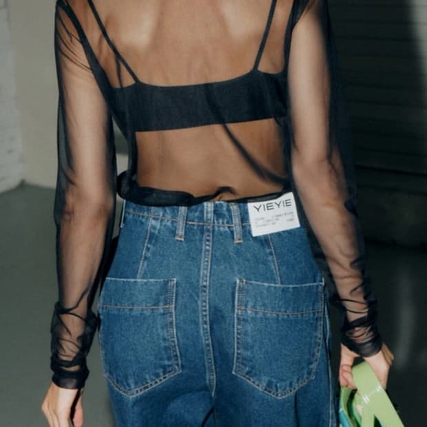Yie yie pants 이에이에 와이드핏 데님(인디고)