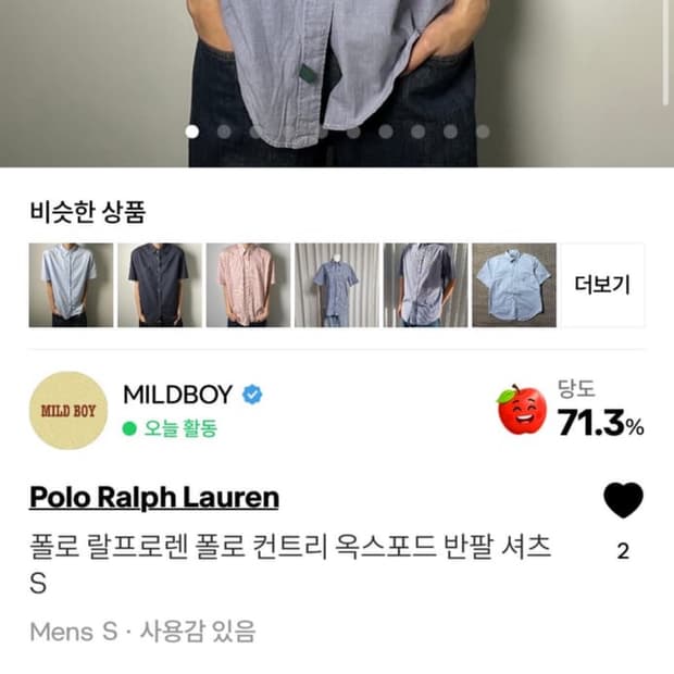 개인결제창