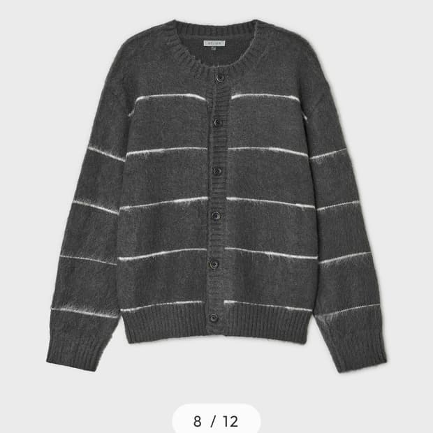 벨리에 25ss 브러쉬드 탐 가디건 그레이 04