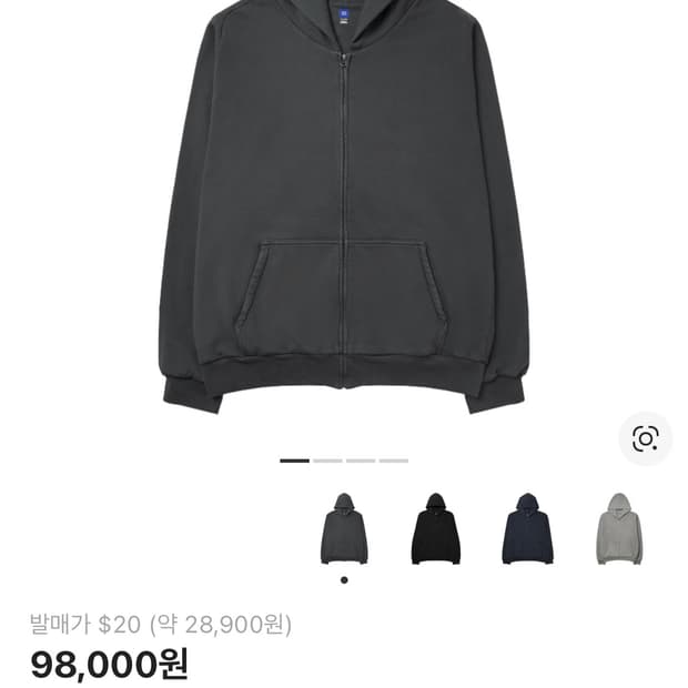 이지 갭 후드집업 M 다크그레이