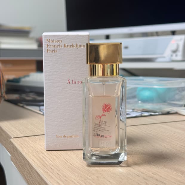 국문택 메종프란시스커정 아라로즈 35ml