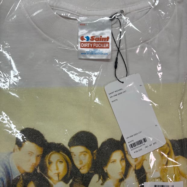 세인트 미카엘 프렌즈 XL 