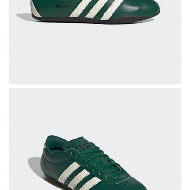 아디다스 도쿄 그린 240