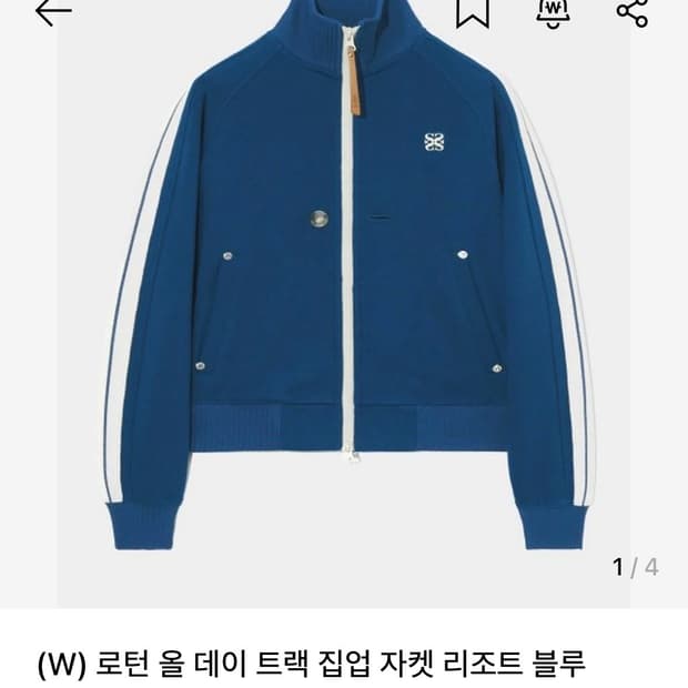 SATUR 로턴 올 데이 트랙 집업 자켓 리조트 블루