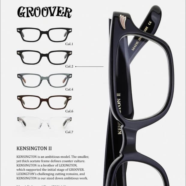 그루버 켄싱턴 2 블랙 모델 구합니다