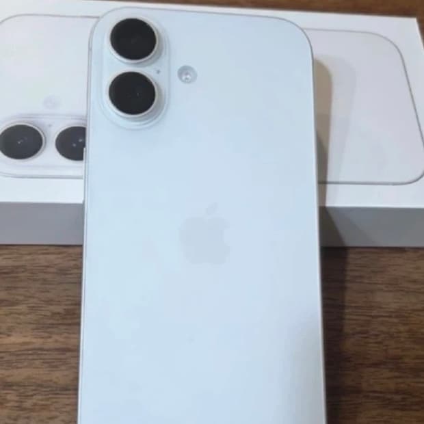 아이폰 17 일반 스타라이트 256GB