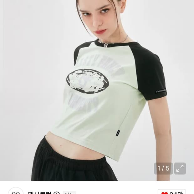 팬시클럽 러프 레글런 크롭 티