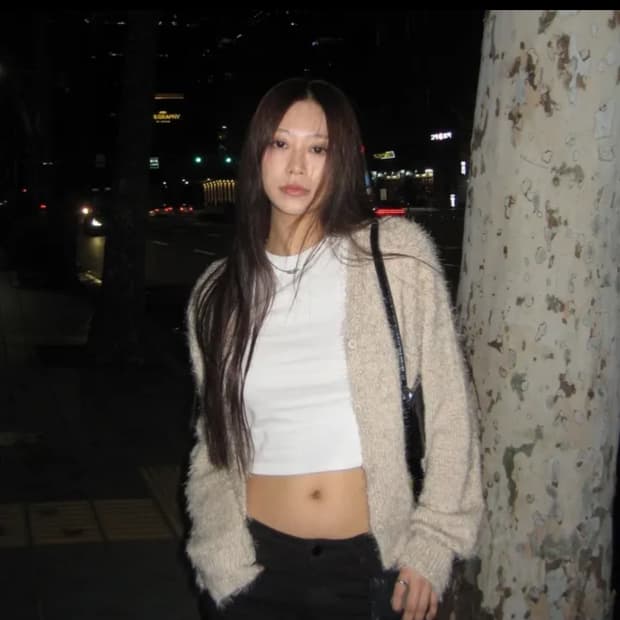 가디건 싸게 팝니당