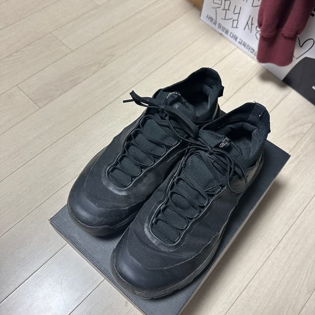 아크테릭스 버텍스 알파인 265